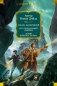Собака Баскервилей. Его прощальный поклон. Архив Шерлока Холмса фото книги маленькое 2