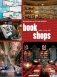 Bookshops фото книги маленькое 2