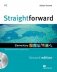 Straightforward. Elementary Level. Workbook with answer key (+ Audio CD) фото книги маленькое 2