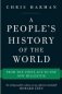 A People's History of the World фото книги маленькое 2