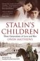 Stalin's Children фото книги маленькое 2