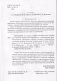 Математика в 1 классе. Часть 2. Учебно-методическое пособие. ГРИФ фото книги маленькое 4