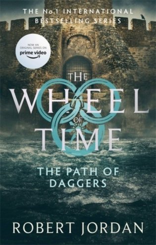 Wheel of Time: The Path of Daggers. Book 8 фото книги