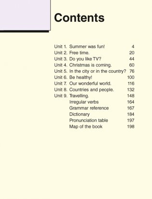 Magic Box 4 класс. Pupil's Book. Английский язык. Книга для ученика фото книги 2