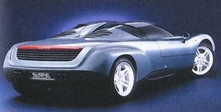 Автомобили будущего. 77 уникальных мировых проектов концепт-каров фото книги 4