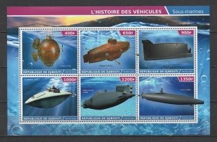 Марочный лист (марка) "История техники. Подводные лодки" фото книги