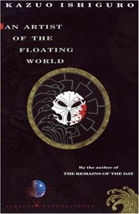 An Artist of the Floating World фото книги