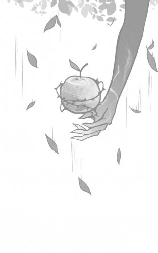 Милость крестной феи фото книги 2