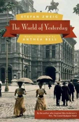 The World of Yesterday фото книги