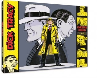 Complete dick tracy - 1941 фото книги