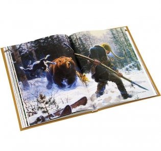 Охота на медведя фото книги 5