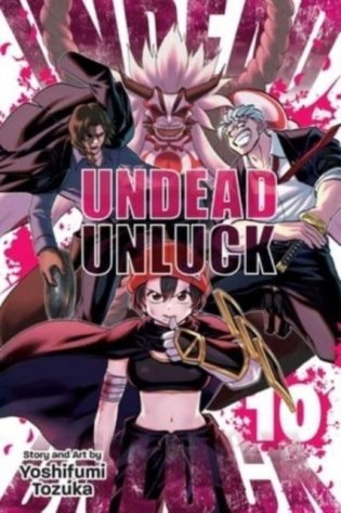 Undead Unluck, Vol. 10 Pa фото книги