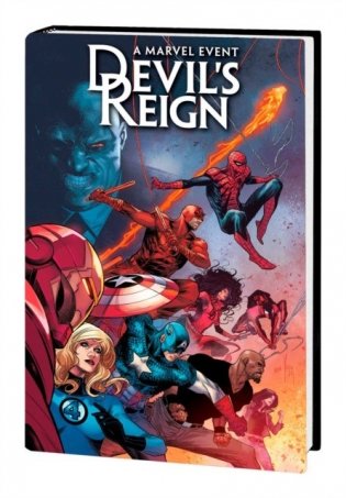 Devil's Reign omnibus фото книги
