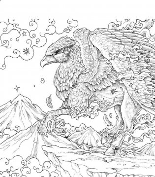 Мифоморфозы. Экстремальные раскраски фото книги 9