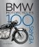 BMW Motorcycles: 100 Years фото книги маленькое 2