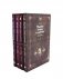 Поднятие уровня в одиночку. Solo Leveling. Книги 1-4 (комплект из 4-х книг) фото книги маленькое 2