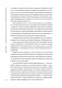 Журбаза. Практические ответы на сложные вопросы про бизнес, инвестиции и кризисы. Том 2 фото книги маленькое 13