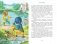 Ветер в ивах фото книги маленькое 6