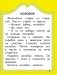 Колобок фото книги маленькое 4