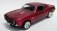 Коллекционная игровая модель "Chevrolet Camaro SS 1969" (металлик) фото книги маленькое 2