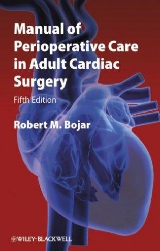 Manual of Perioperative Care in Adult Cardiac Surgery фото книги