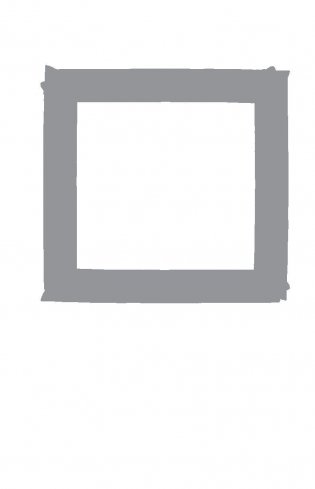 Create This Journal. Создай этот блокнот фото книги 10