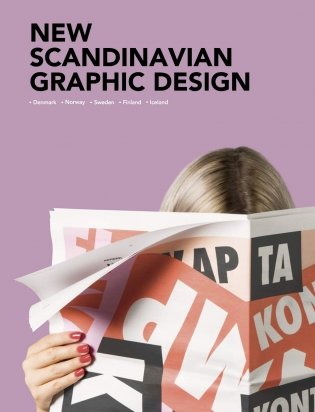 New Scandinavian Graphic Design фото книги