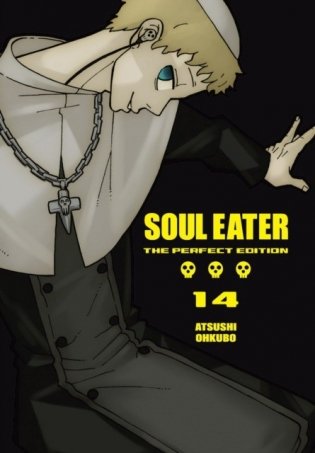 Soul Eater: The Perfect Edition 14 фото книги