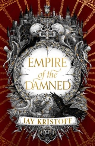 Empire of the Damned : Book 2 HB фото книги