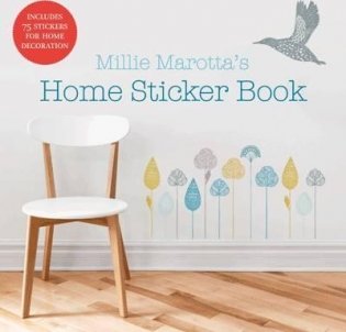 Millie Marotta's Home Sticker Book фото книги