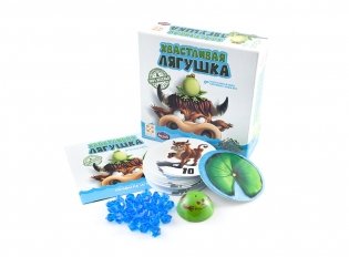 Настольная игра "Хвастливая лягушка" фото книги 2