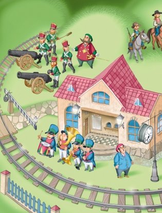 Путешествие Голубой Стрелы (ил. И. Панкова) фото книги 17