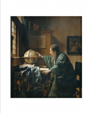 Vermeer фото книги 4