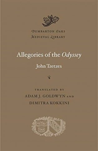 Allegories of the Odyssey фото книги