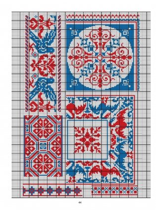 Русские узоры для вышивания крестом. Более 100 подробных схем фото книги 9