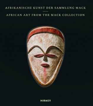 African Art from the Mack Collection фото книги