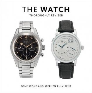 The Watch. Thoroughly Revised фото книги