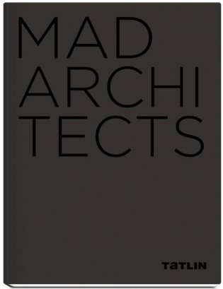 MAD Architects фото книги