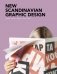 New Scandinavian Graphic Design фото книги маленькое 2