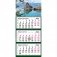 Календарь на 2022 год "Озеро Байкал. Шаманка", трехблочный, 305х675 мм фото книги маленькое 2