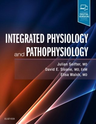 Integrated Physiology And Pathophysiology фото книги