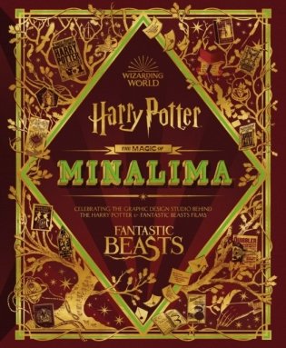 Magic of MinaLima фото книги