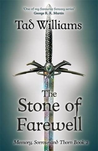 Stone of farewell фото книги