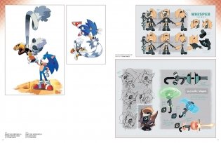 Sonic the Hedgehog: The IDW Comic Art Collection фото книги 5