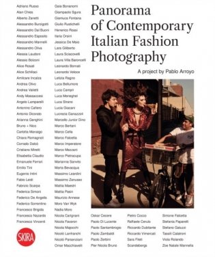 Panorama of contemporary italian fashion photography (bilingual edition) фото книги