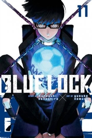 Blue Lock 11 фото книги