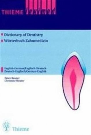 Thieme Leximed Dictionary of Dentistry : English - German, German - English фото книги