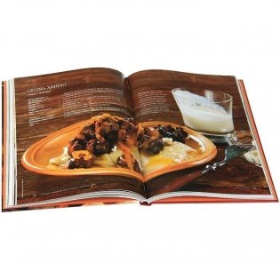 Лучшие блюда из мяса фото книги 2