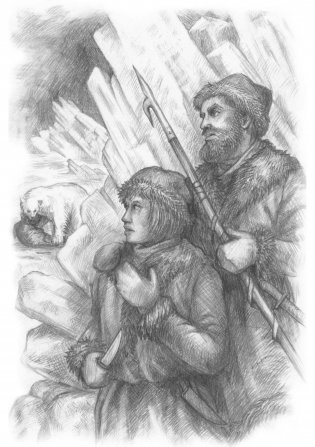 Остров мужества фото книги 6