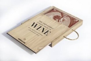 Impossible Collection of Wine фото книги